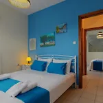 Holiday home Bs Village Blue